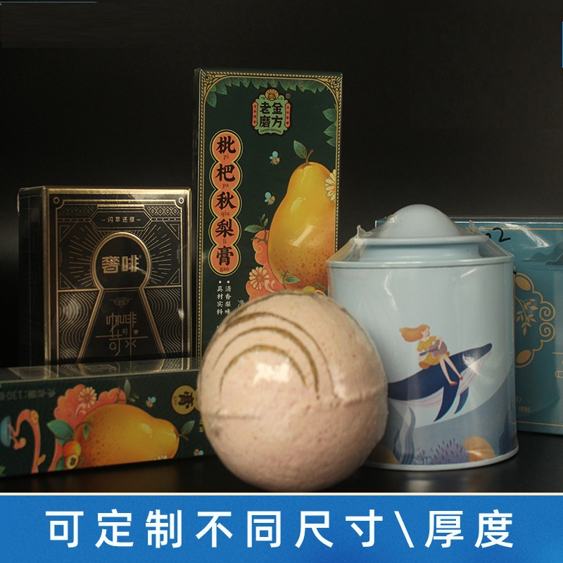 POF印刷膜